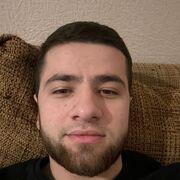 ���������� ������-��-����, ���� ������� Maga, 26 ���, ������������ ��� ������, ����� � ���������, c�������� ���������