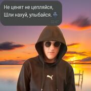  ,   , 21 ,   ,   , c , 