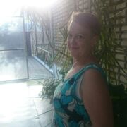 ���������� ������, ���� ������� ��������, 59 ���, ������������ ��� c�������� ���������