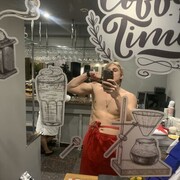 ���������� ������, ���� ����� ������, 23 ����, ������������ ��� ������, ����� � ���������