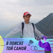  ,   Yury, 40 ,   c 