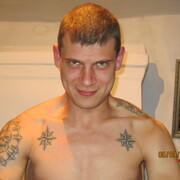 ���������� ������, ������� ������, 37