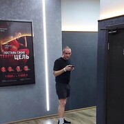 ���������� ������, ���� ������� ����, 43 ����, ������������ ��� ������, ����� � ���������, ���������