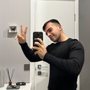 ���������� �������, ���� ������� �����, 32 ����, ������������ ��� ������, ����� � ���������