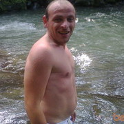 ���������� ������, ���� ������� Ucha, 42 ����, ������������ ��� ������