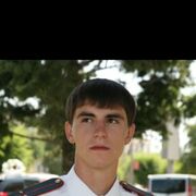 ���������� ������-��-����, ���� ������� ����, 38 ���, ������������ ��� ������, ����� � ���������