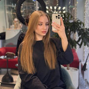 ���������� �����, ��������