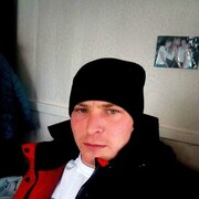 ���������� �����, ���� ������� ����, 29 ���, ������������ ��� ������, ����� � ���������