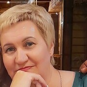  ,   , 53 ,   c 