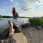 ���������� �����-���������, ���� ������� �����, 29 ���, ������������ ��� ������, ����� � ���������, c�������� ���������