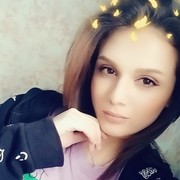  ,   Tamara, 29 ,  