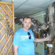 ���������� ����, ���� ������� ������, 47 ���, ������������ ��� ������, ����� � ���������