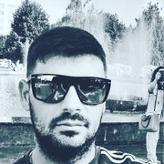 ���������� �����, ���� ������� ROMA, 37 ���, ������������ ��� ������, ����� � ���������, c�������� ���������