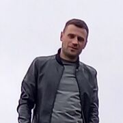 ���������� ������, ���� ������� Aro, 39 ���, ������������ ��� ������, ����� � ���������