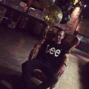 ���������� ������-��-����, ���� ������� ����� ��, 33 ����, ������������ ��� ������, ����� � ���������