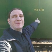 ���������� �����, ���� ������� ������, 36 ���, ������������ ��� ����� � ���������