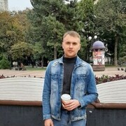 ���������� ������-��-����, ���� ������� �����, 32 ����, ������������ ��� ������, ����� � ���������, c�������� ���������