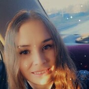  ,  , 25
