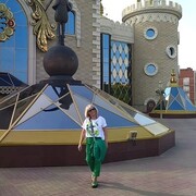  ,   , 61 ,     , c 