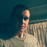 ���������� �������, ���� ������� Marin, 28 ���, ������������ ��� ������, ����� � ���������, c�������� ���������