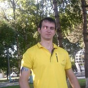 ���������� �������, ���� ������� �������, 32 ����, ������������ ��� ������, ����� � ���������, c�������� ���������