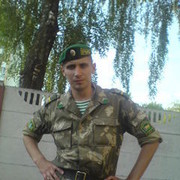  ,  Drozd, 35
