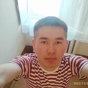  ,  , 27