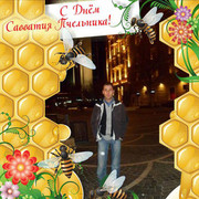  ,   Arzuman, 40 ,   