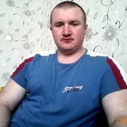 ���������� ���������, ������� ����, 41