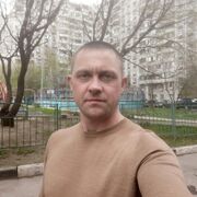 ���������� ������, ���� ������� ����, 44 ����, ������������ ��� ������, ����� � ���������