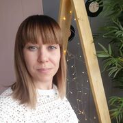 ���������� ������-��-����, ���� ������� �������, 44 ����, ������������ ��� ������, ����� � ���������