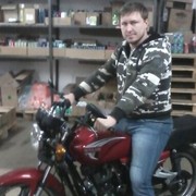 ���������� ��������, ������� �������, 41