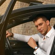 ���������� �������, ���� ������� �����, 29 ���, ������������ ��� ����� � ���������, c�������� ���������