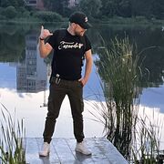 ���������� �������, ���� ������� ������, 41 ���, ������������ ��� ������, ����� � ���������, c�������� ���������, ���������