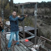 ���������� ����, ���� ������� ������, 39 ���, ������������ ��� ������, ����� � ���������, c�������� ���������, ���������