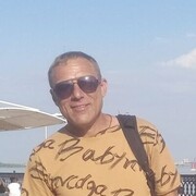 ���������� �����-���������, ���� ������� �������, 44 ����, ������������ ��� ������, ����� � ���������, c�������� ���������