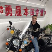  ,   , 40 ,   ,   , c , 