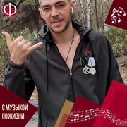 ���������� �����, ���� ������� �������, 40 ���, ������������ ��� ������, ����� � ���������