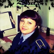  ,   Rfntyf, 45 ,  
