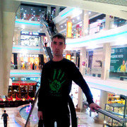  ,   Leo, 36 ,   ,   , c 
