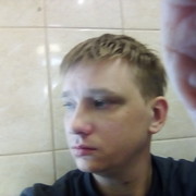 ���������� ������, ���� ������� �������, 38 ���, ������������ ��� ������, ����� � ���������, c�������� ���������