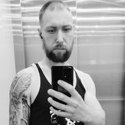 ���������� ������������, ���� ������� ������, 32 ����, ������������ ��� ������, ����� � ���������