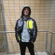 ���������� ����, ���� ������� �����, 44 ����, ������������ ��� ����� � ���������, c�������� ���������