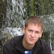 ���������� ����, ���� ������� ����, 39 ���, ������������ ��� ������, ����� � ���������, c�������� ���������