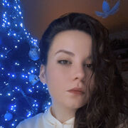 ���������� ������, Vikos