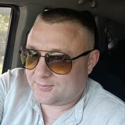 ���������� ���������, ������� ����, 39