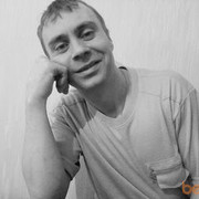 ���������� �����������, ������� �����, 45