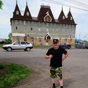  ,   , 53 ,   
