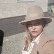 ���������� �������, ���� ������� ���������, 44 ����, ������������ ��� c�������� ���������