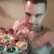 ���������� ������, ���� ������� ���������, 44 ����, ������������ ��� ������, ����� � ���������